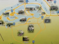 -晓港公园