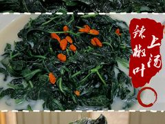 -御彩酒家(东风东路店)