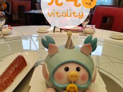 -玉见cake低糖蛋糕甜品台定制(河西店)