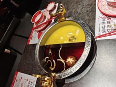 -降霜牛寿喜烧.和牛金赏Plus(501城市广场店)