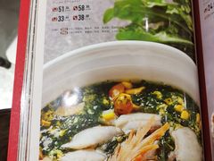 -丰收日(五角场店)