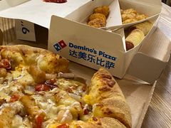 照烧风味章鱼虾仁比萨-达美乐比萨(东新路店)