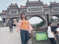 -顺峰山公园