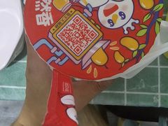 -蜜雪冰城(大明湖菜市新村店)