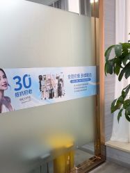 -武汉五洲整形外科医院