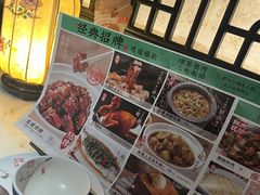 -绿茶餐厅(西湖银泰百货店)