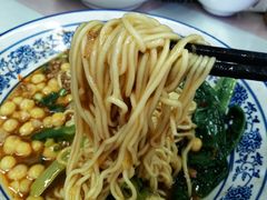 -渝之汇牛肉豌杂面