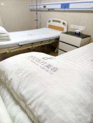 -东莞西妃整形美容医院