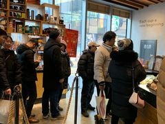 -星巴克(北京三里屯SOHO一店)
