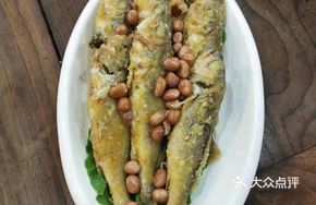 Fried Small Yellow Croaker for Drinking