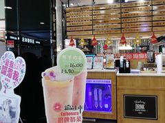 -皇后西斯汀饼店(文化路店)