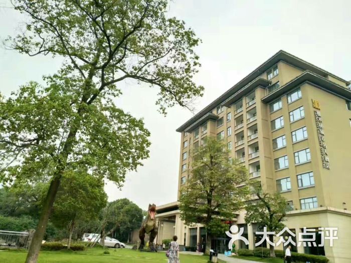 自贡檀木林城市名人酒店图片 - 第1张
