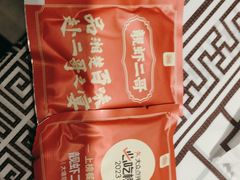 -靓虾二哥·龙虾馆(大塘总店)