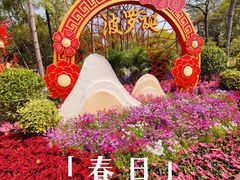 -南海神庙