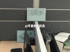 -上海交通大学医学院苏州九龙医院