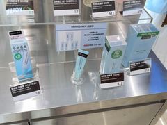 -新罗免税店