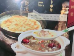 -阿西娅食府(中关村店)