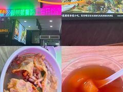 -家味螺蛳粉&烤鱼(五角场店)