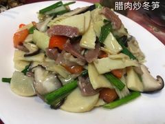 -老徽州(老街店)