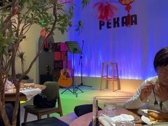 -Pekaa啤咖食肆Coffee&Bistro