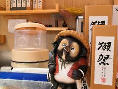 -鲔屋寿喜烧