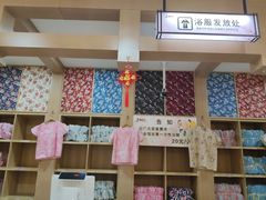 -极乐汇汗蒸会馆(杭州店)