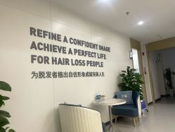 -大麦微针植发全国连锁