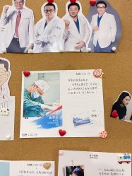 -上海首尔丽格医疗美容医院