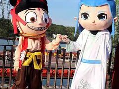 -凤凰欢乐大世界