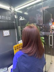 -藤野造型专业烫染接发