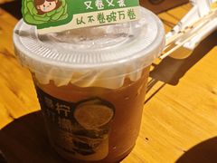 -肉串汪(月坛店)