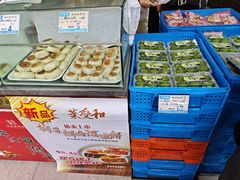 -叶受和(观前街店)