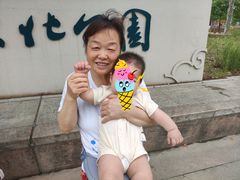 -千户高端家政育儿嫂·保姆·儿童陪伴师