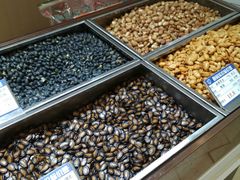 -琦王花生(南浦大桥沃尔玛店)