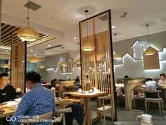 大堂-守柴炉烤鸭(科华中路王府井店)