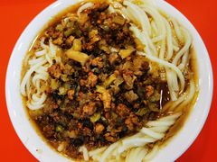 肉末担担面-新川面馆(新街口起源店)