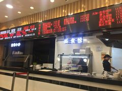 门面-中国铁路餐饮华东印记南京站主题餐厅