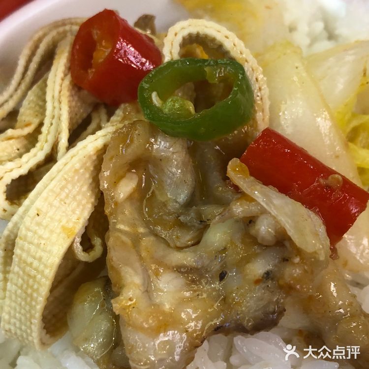 快来体验这蛙蛙的味道