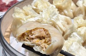 Sour Cabbage and Pork Shumai