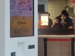 -麦当劳(欢乐谷店)