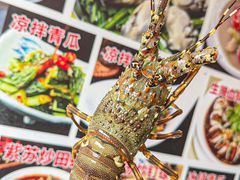 -粤盛海鲜平价店(洛溪食街店)