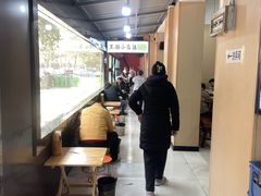 -王菊美食街·王菊面馆(总店)