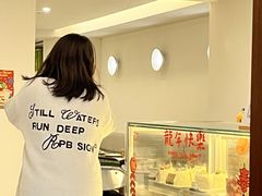 -流酥可心·牛乳蛋糕商店(禾祥西路店)