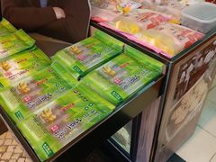 -钜记手信(兴华楼店)