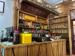 -下梅人家土菜馆(历史文化餐厅度假区店)