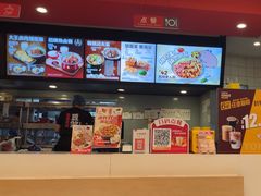 -永和大王(茉莉上新·共和新路店)