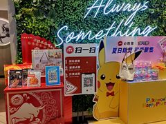 -必胜客(印象城店)