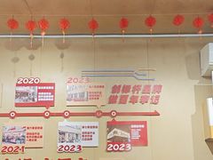 -李记称盘牛杂串串(广厦店)