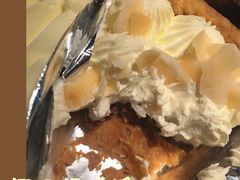 -Pie Bird(新闸路店)