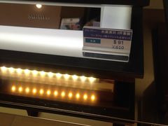 -乐天免税店(明洞店)